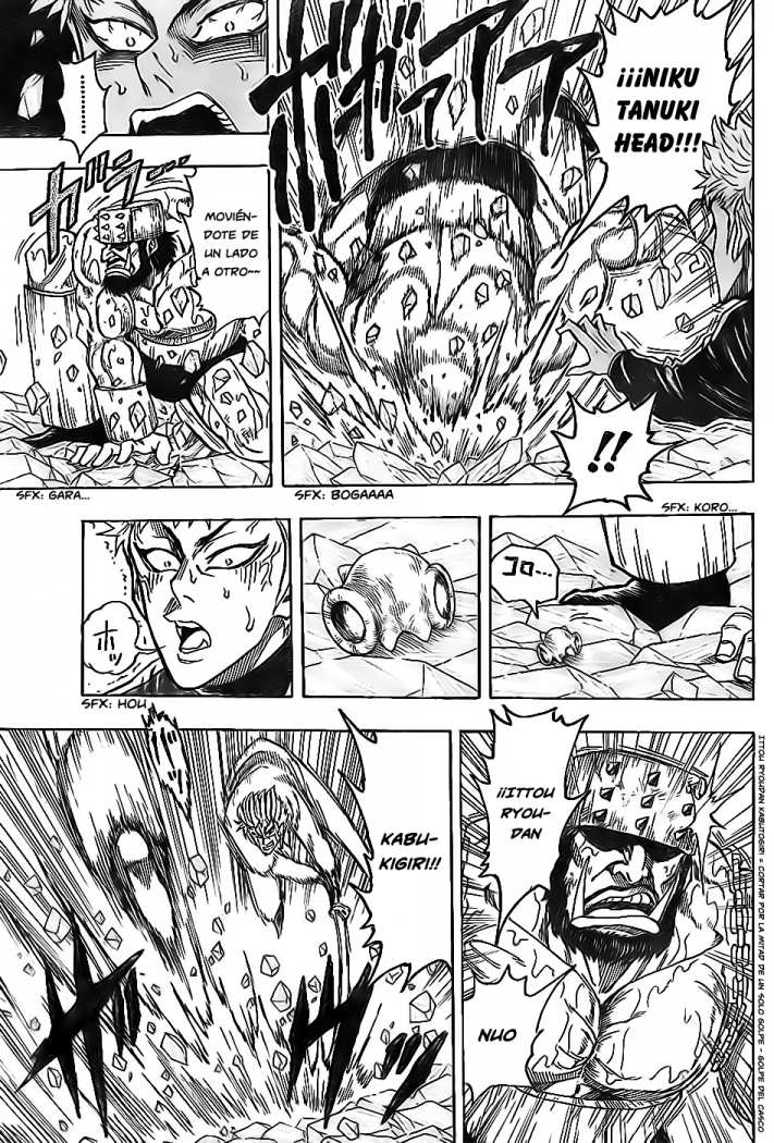 Read Toriko ES Manga Online