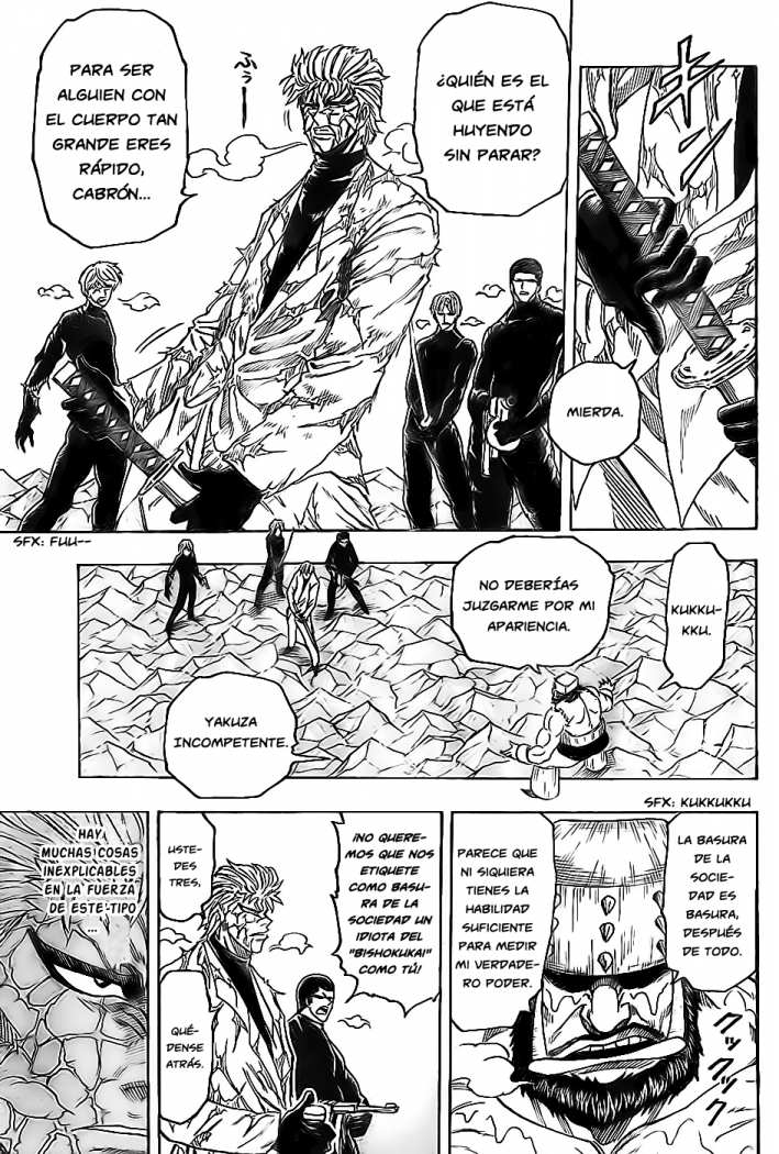 Read Toriko ES Manga Online