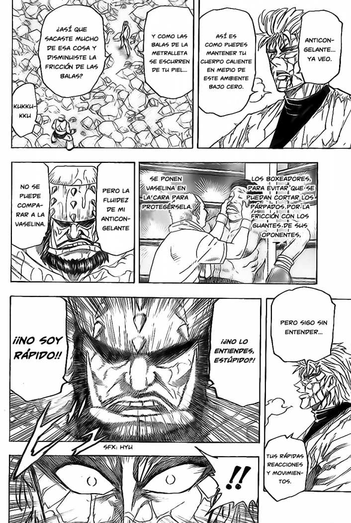 Read Toriko ES Manga Online