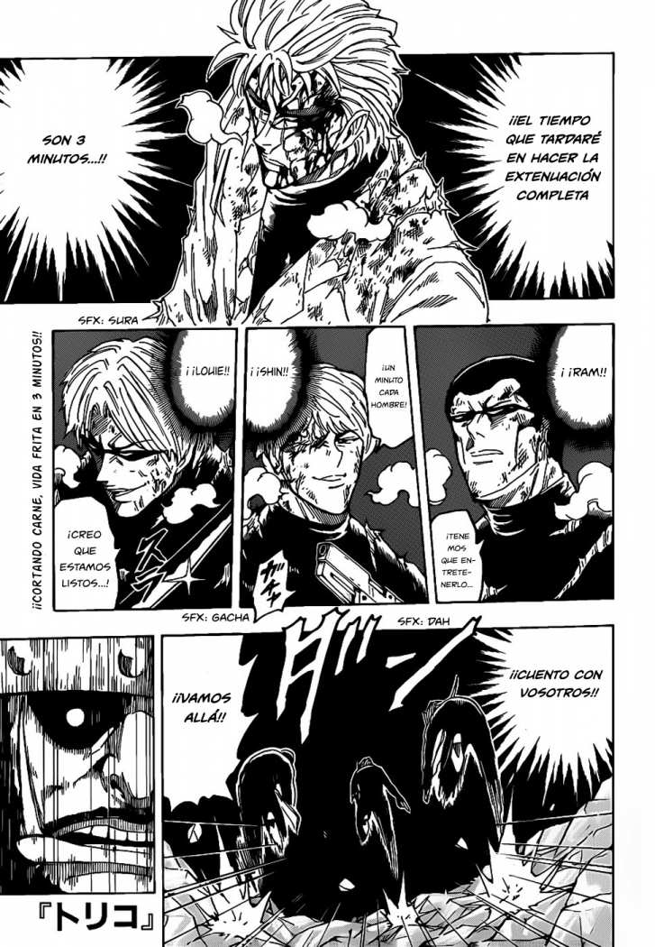 Read Toriko ES Manga Online