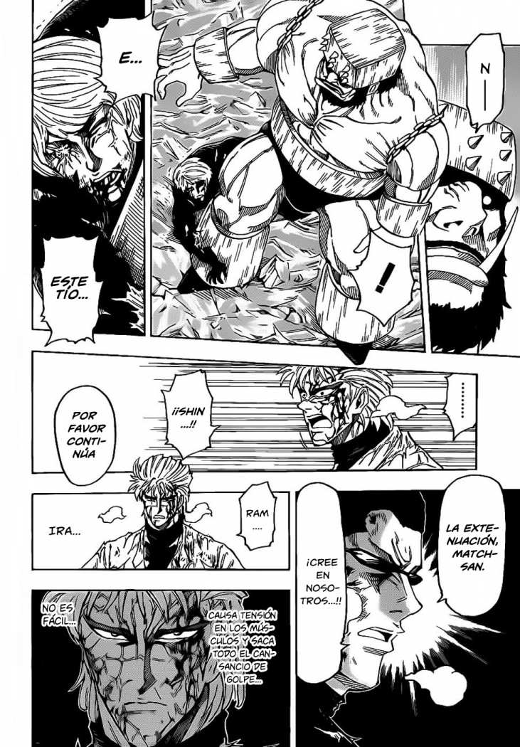 Read Toriko ES Manga Online