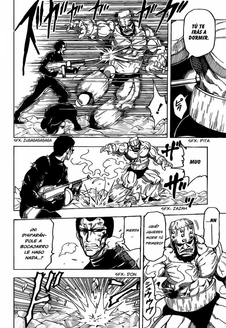 Read Toriko ES Manga Online