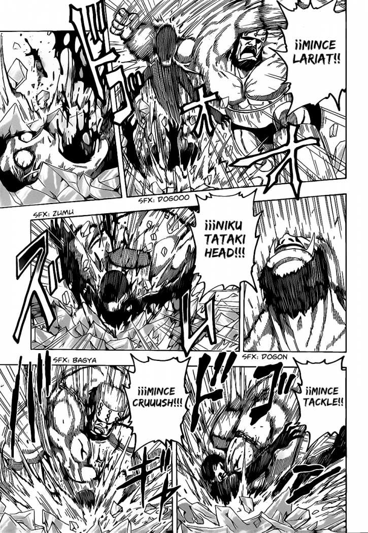 Read Toriko ES Manga Online