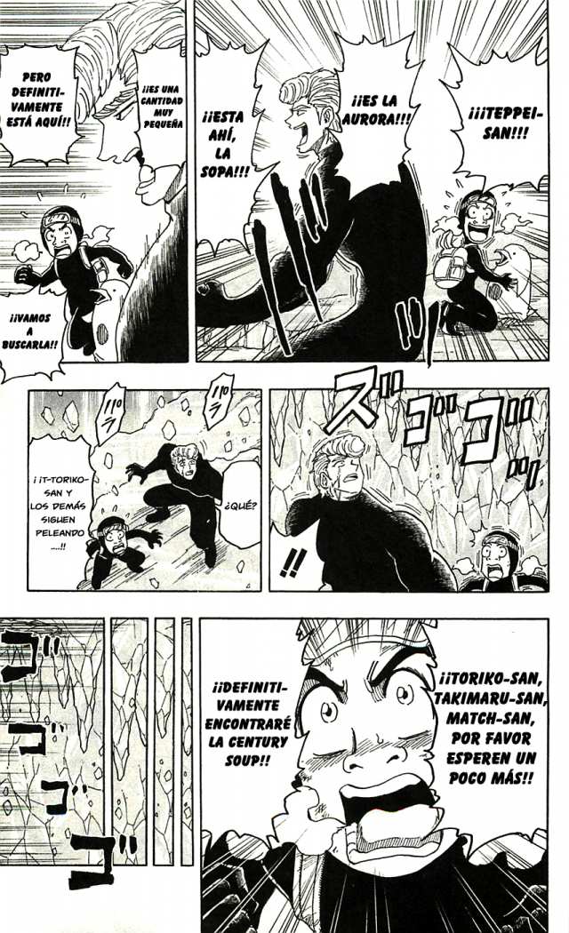 Read Toriko ES Manga Online