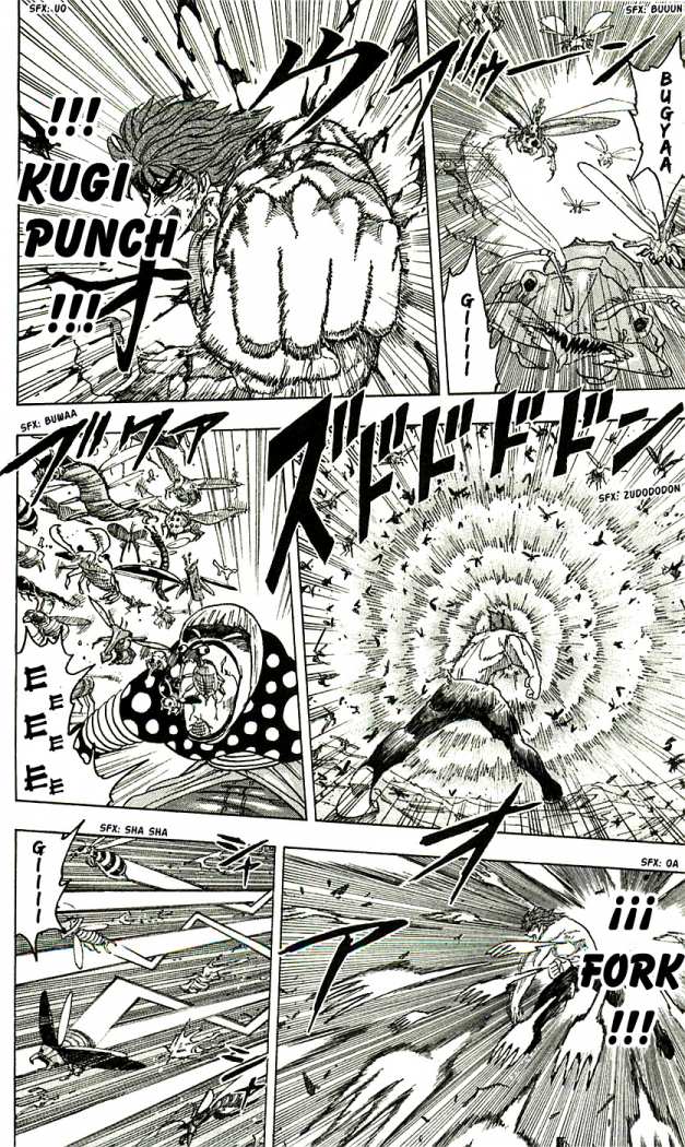 Read Toriko ES Manga Online