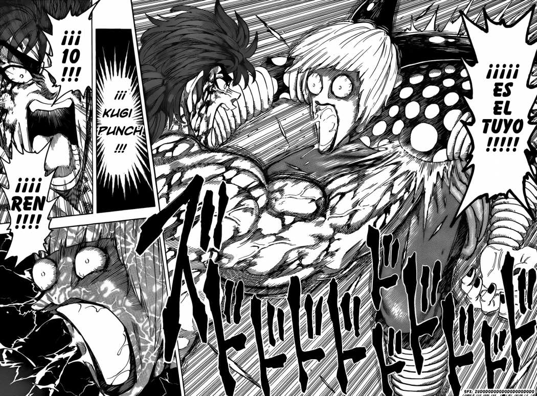 Read Toriko ES Manga Online