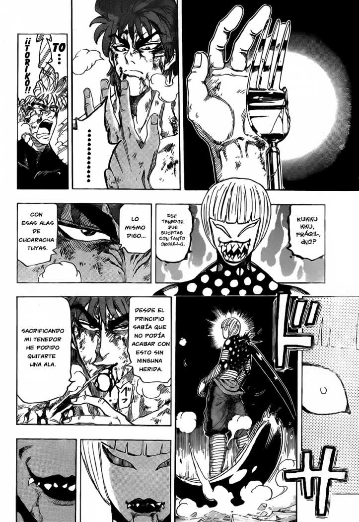 Read Toriko ES Manga Online