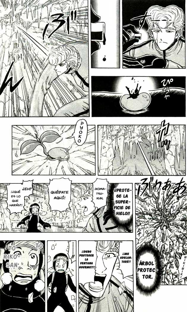 Read Toriko ES Manga Online