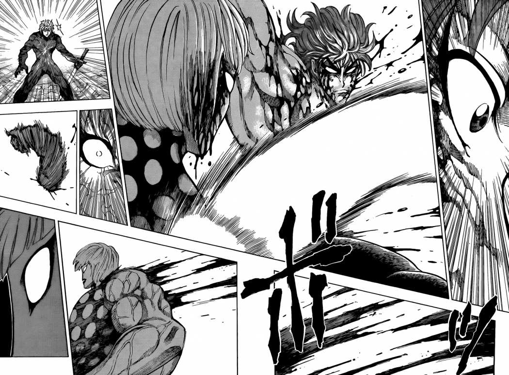 Read Toriko ES Manga Online