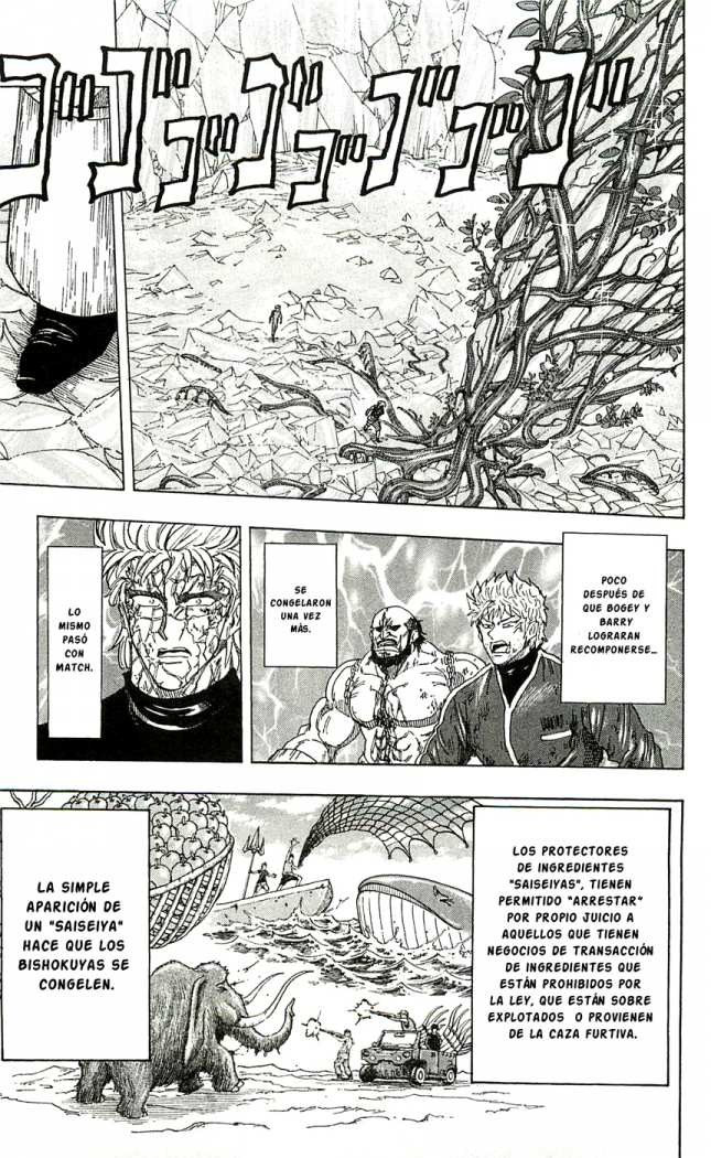 Read Toriko ES Manga Online
