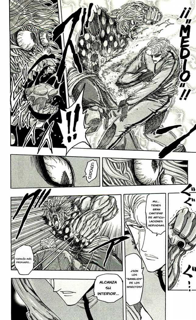 Read Toriko ES Manga Online