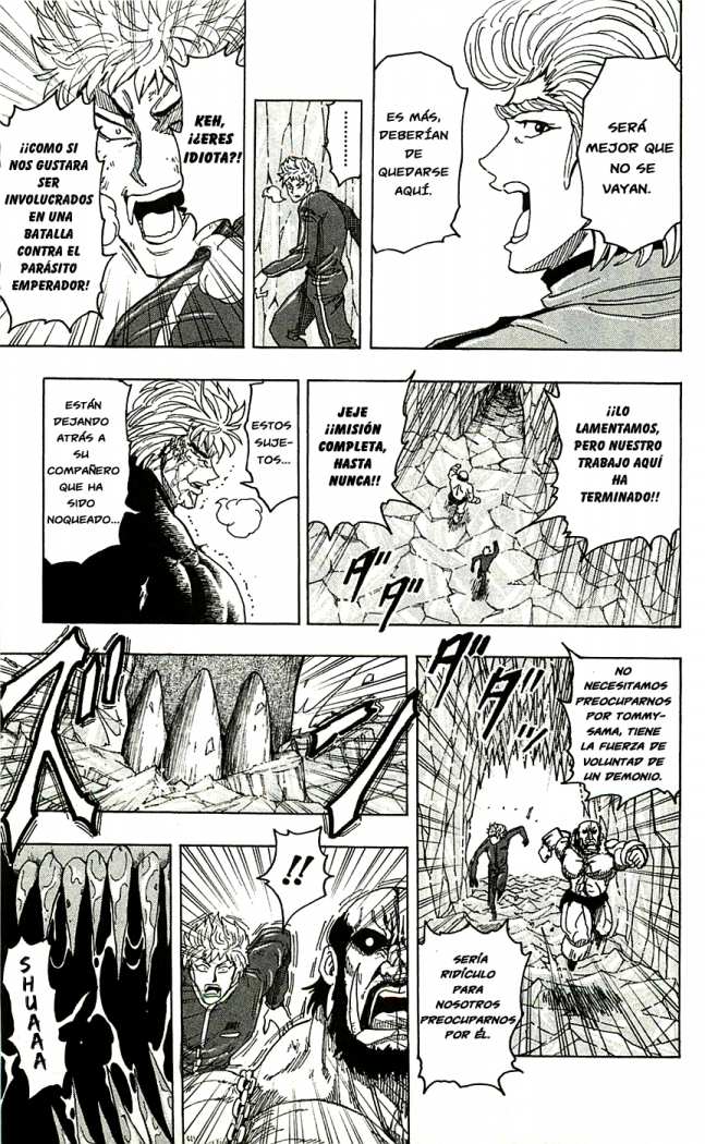 Read Toriko ES Manga Online