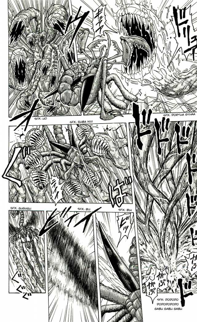 Read Toriko ES Manga Online