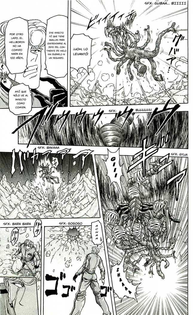 Read Toriko ES Manga Online