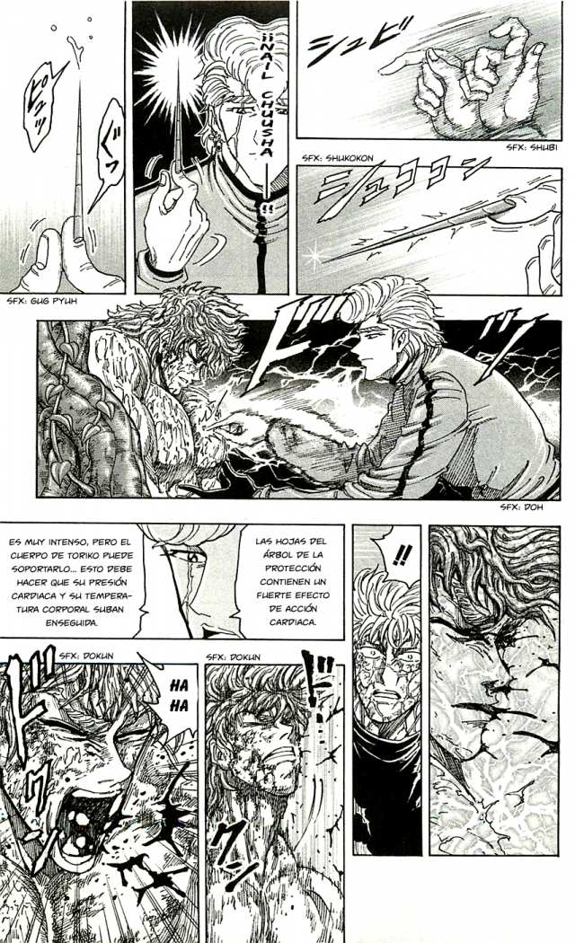 Read Toriko ES Manga Online