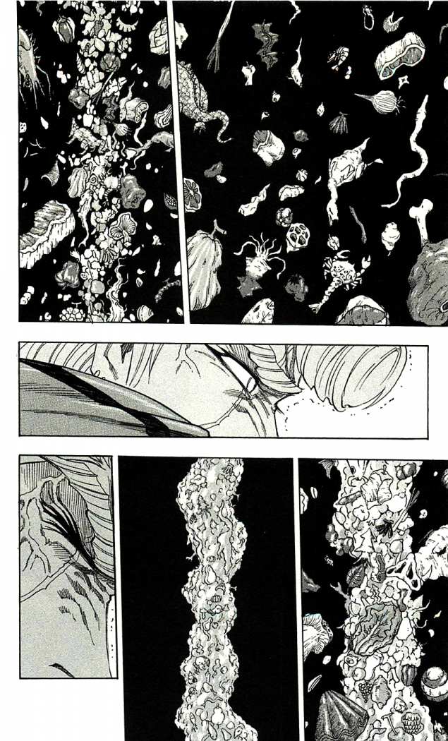 Read Toriko ES Manga Online