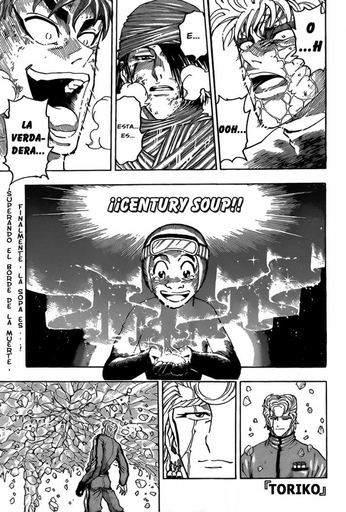 Read Toriko ES Manga Online