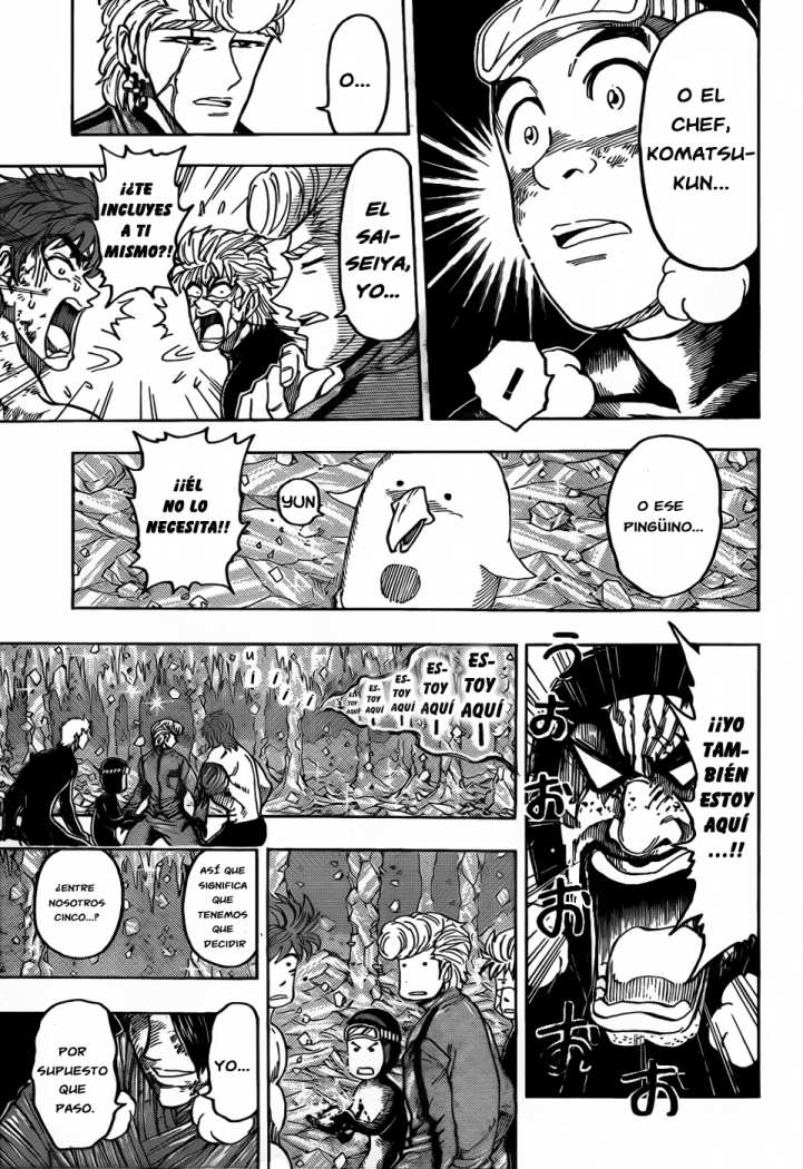 Read Toriko ES Manga Online