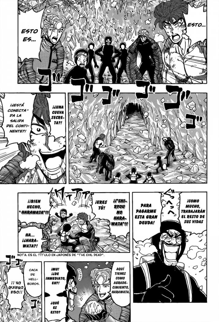 Read Toriko ES Manga Online