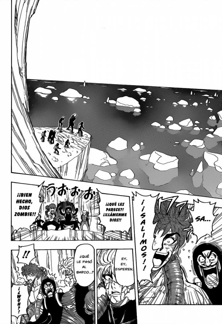 Read Toriko ES Manga Online