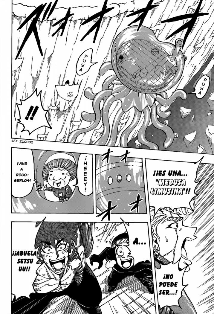 Read Toriko ES Manga Online