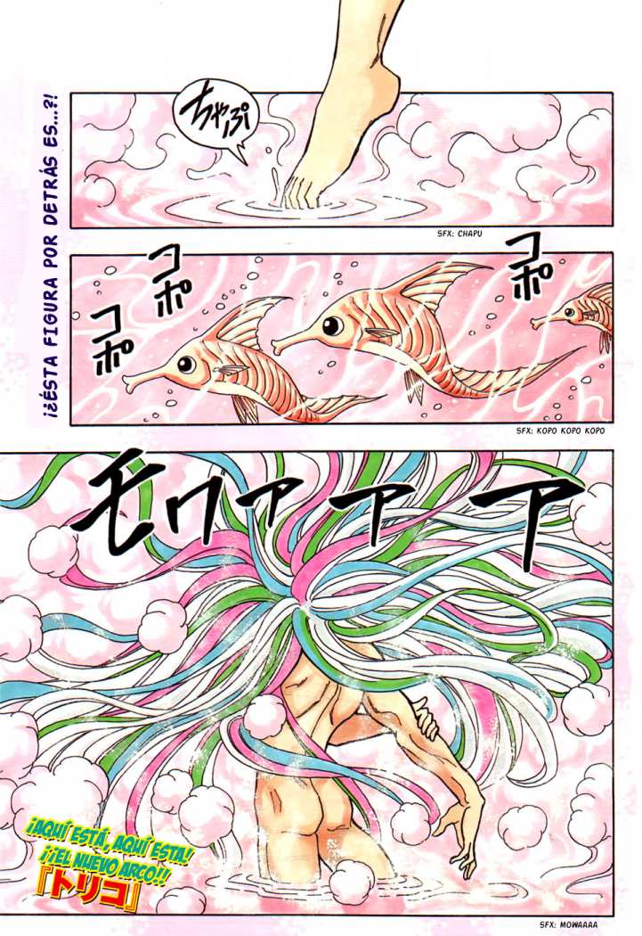 Read Toriko ES Manga Online