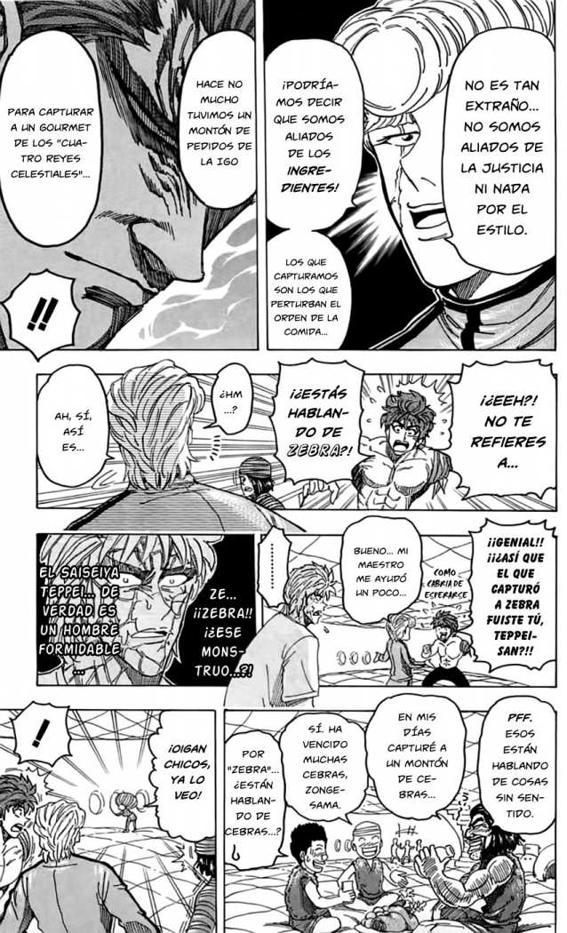 Read Toriko ES Manga Online