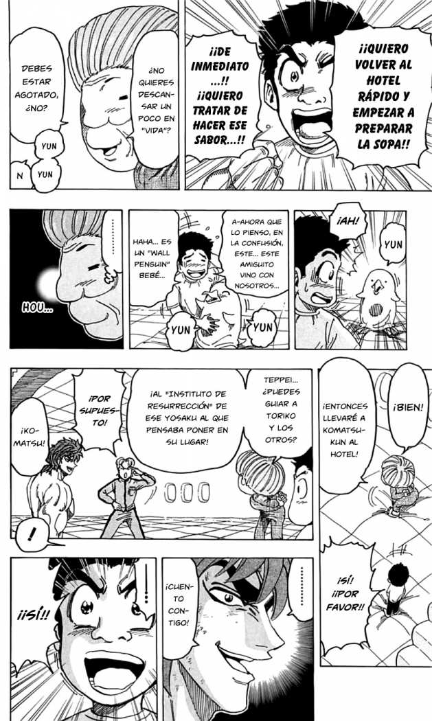 Read Toriko ES Manga Online
