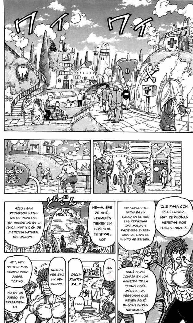 Read Toriko ES Manga Online