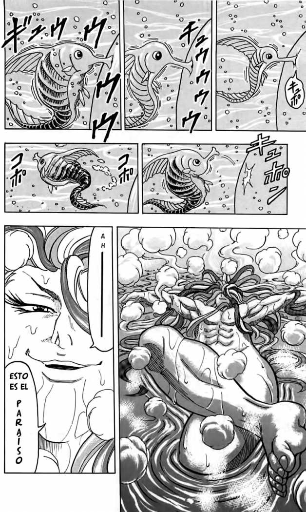 Read Toriko ES Manga Online