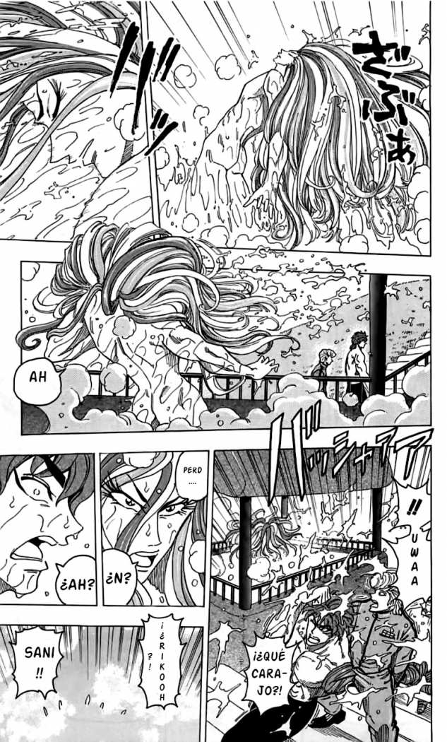 Read Toriko ES Manga Online