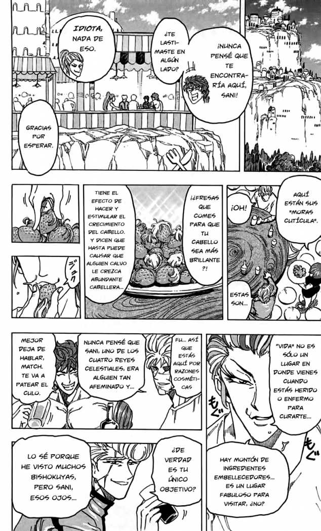 Read Toriko ES Manga Online