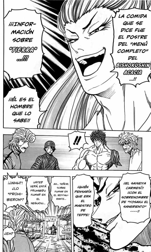Read Toriko ES Manga Online