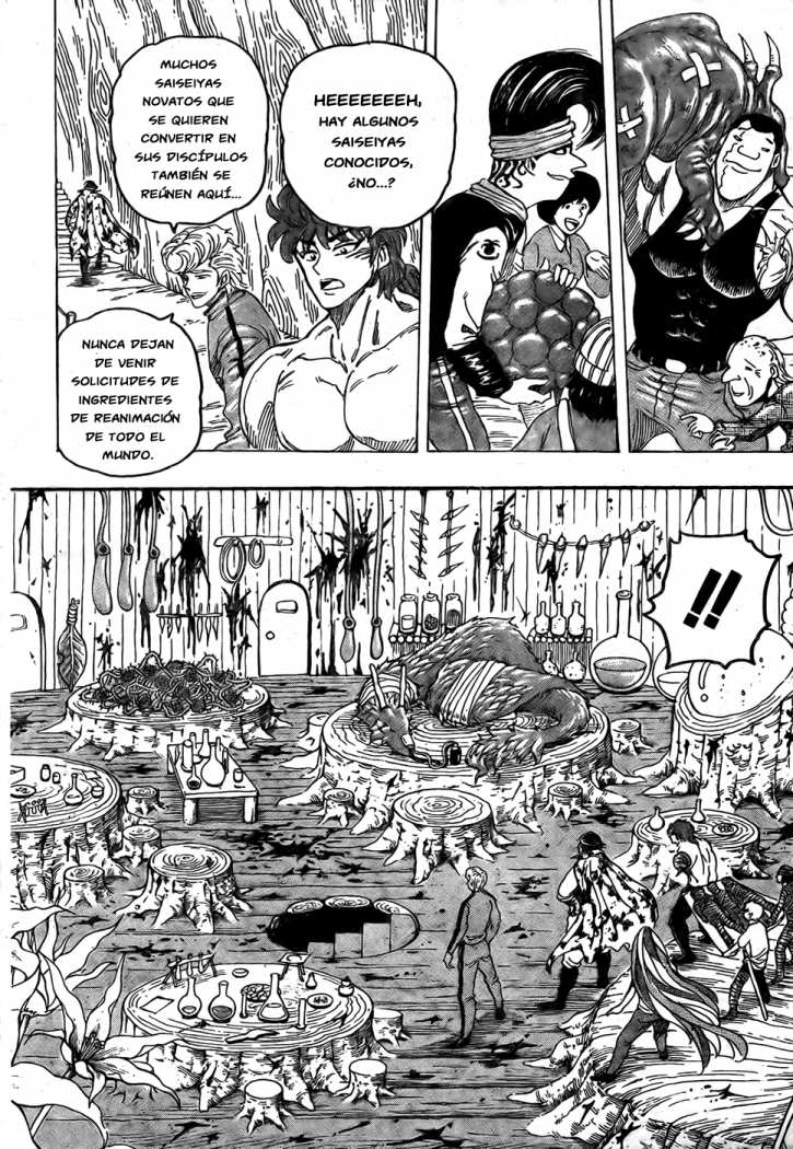 Read Toriko ES Manga Online