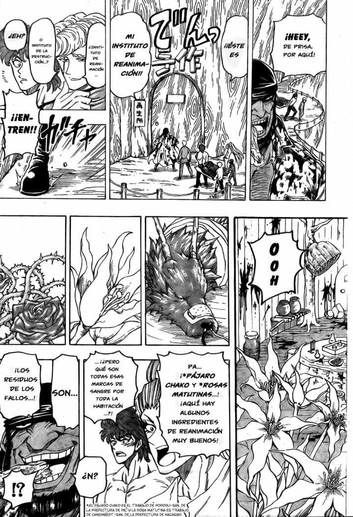 Read Toriko ES Manga Online