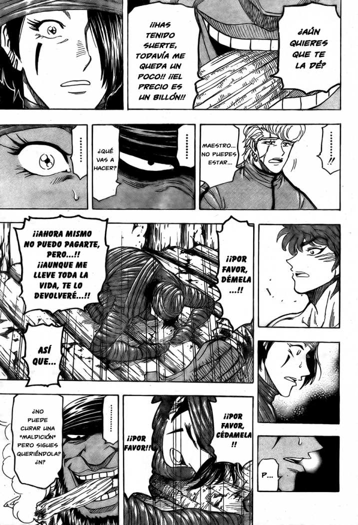 Read Toriko ES Manga Online