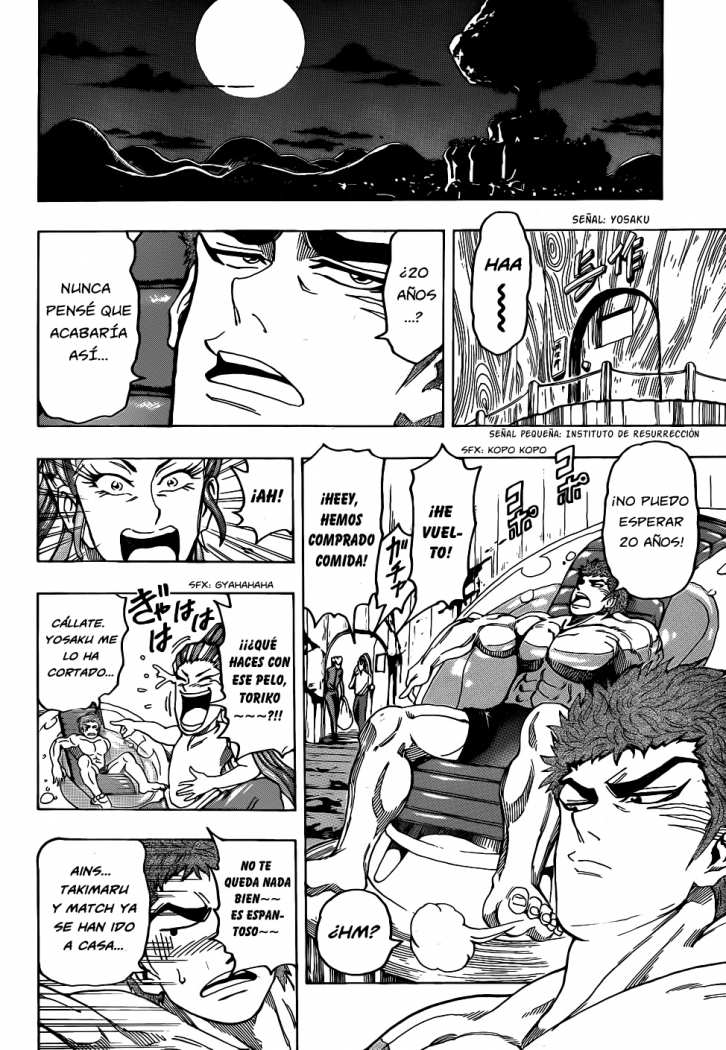 Read Toriko ES Manga Online
