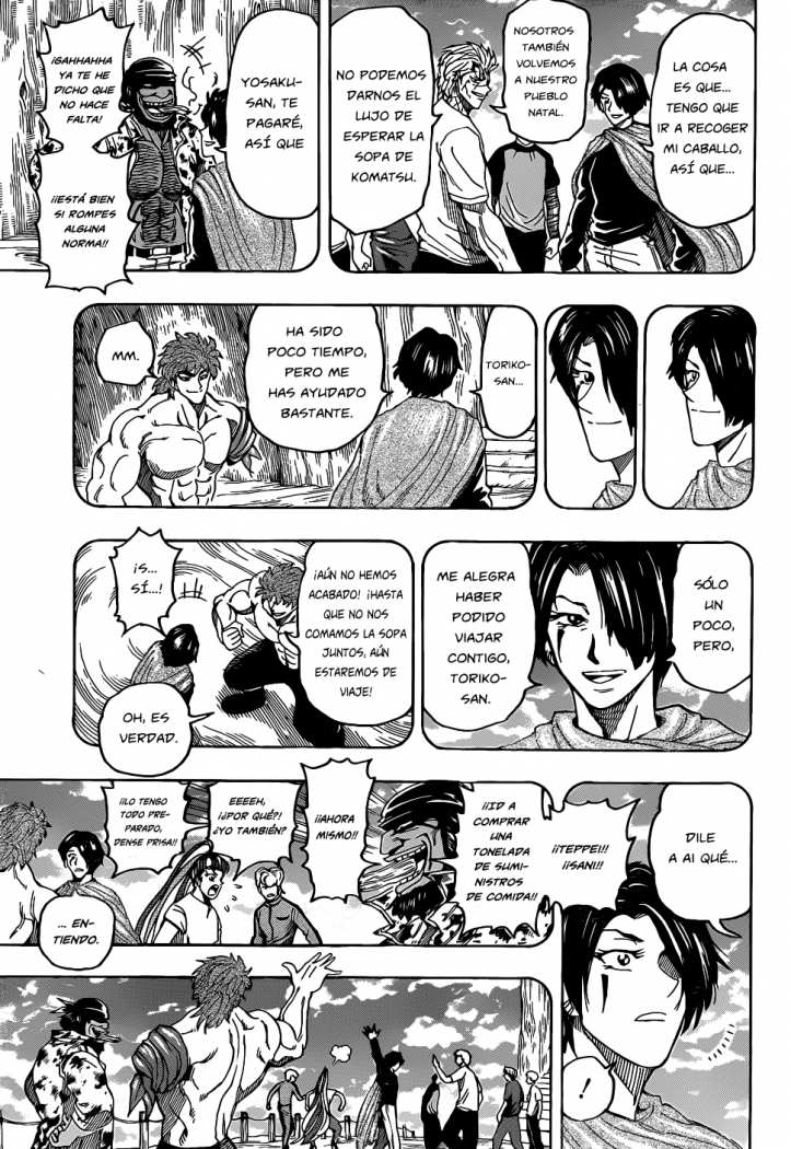Read Toriko ES Manga Online
