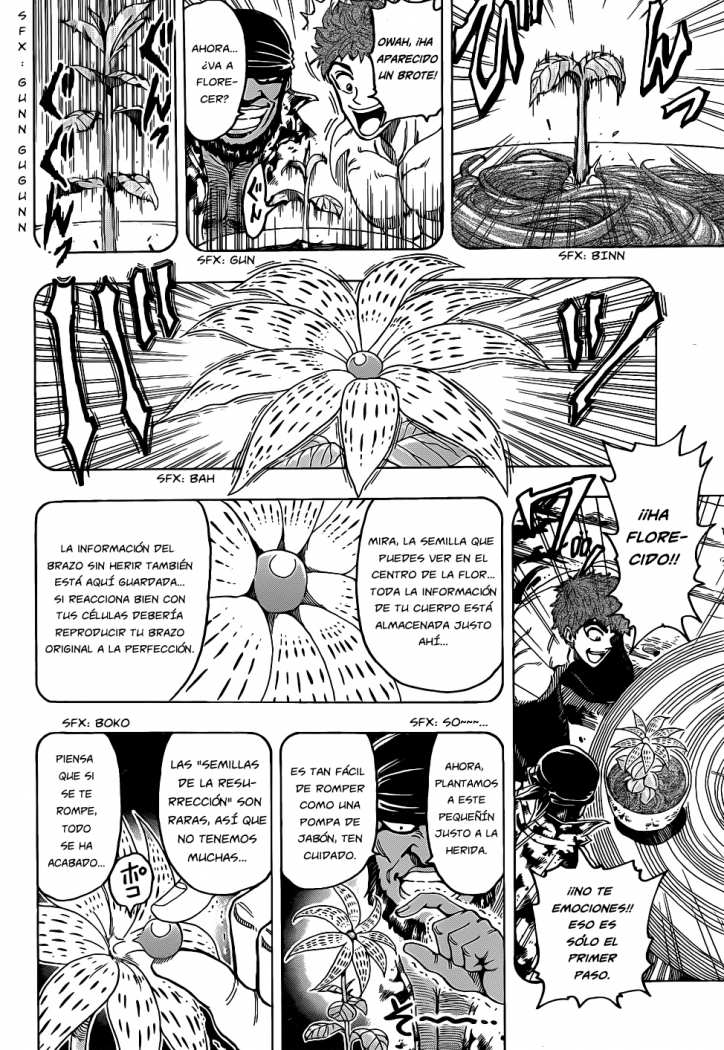 Read Toriko ES Manga Online