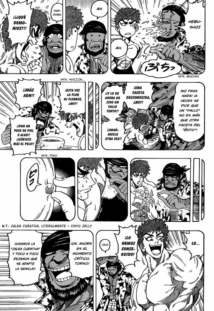 Read Toriko ES Manga Online