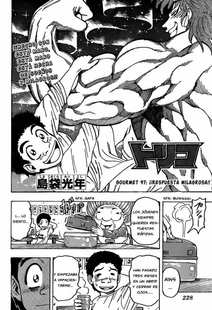 Read Toriko ES Manga Online
