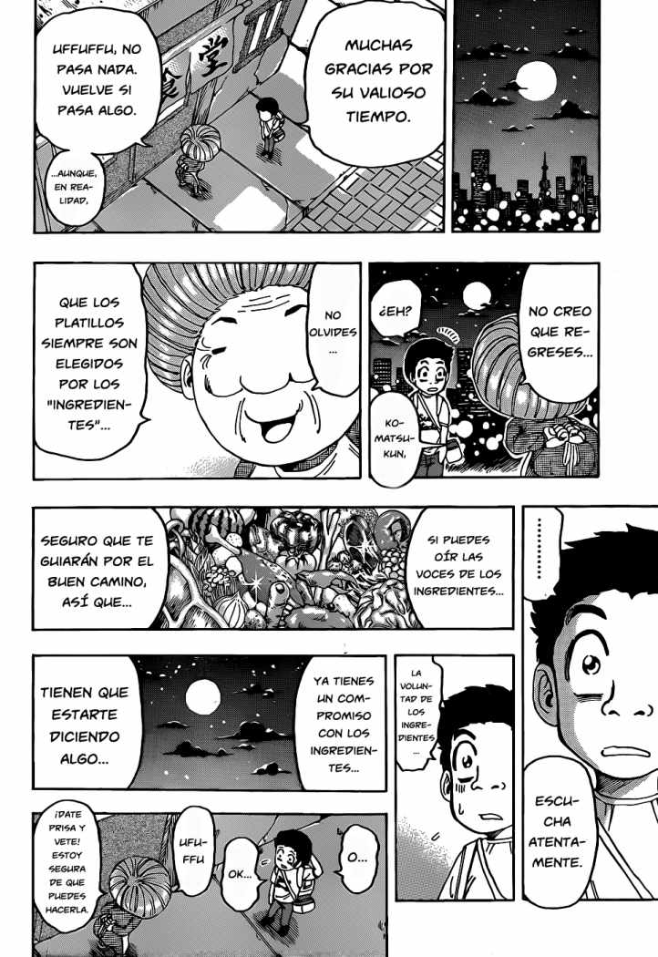 Read Toriko ES Manga Online