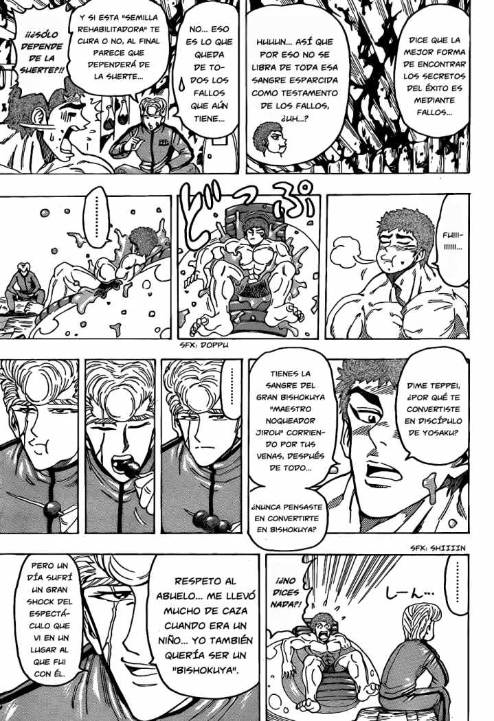 Read Toriko ES Manga Online