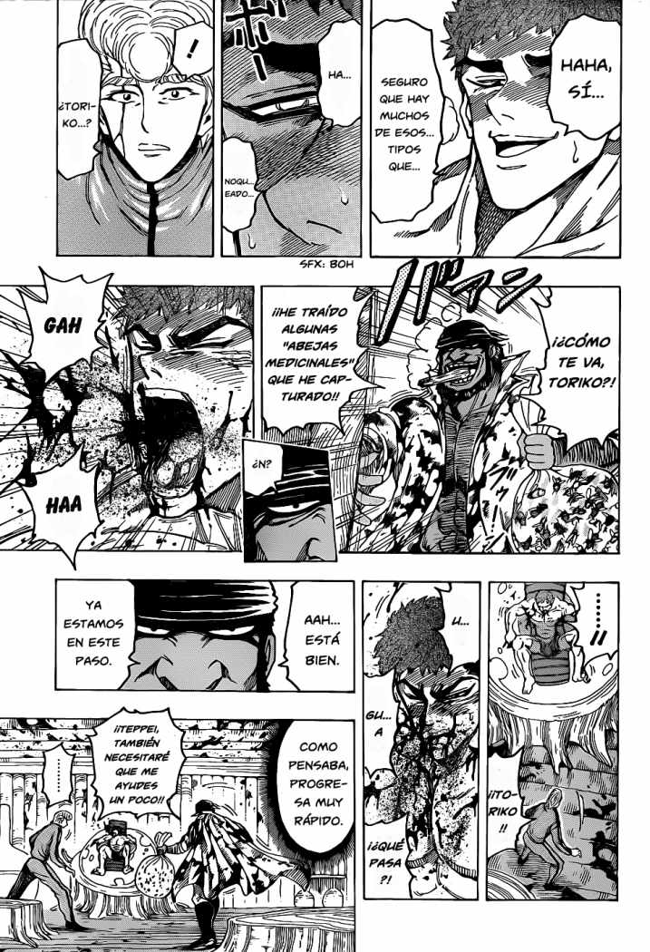 Read Toriko ES Manga Online