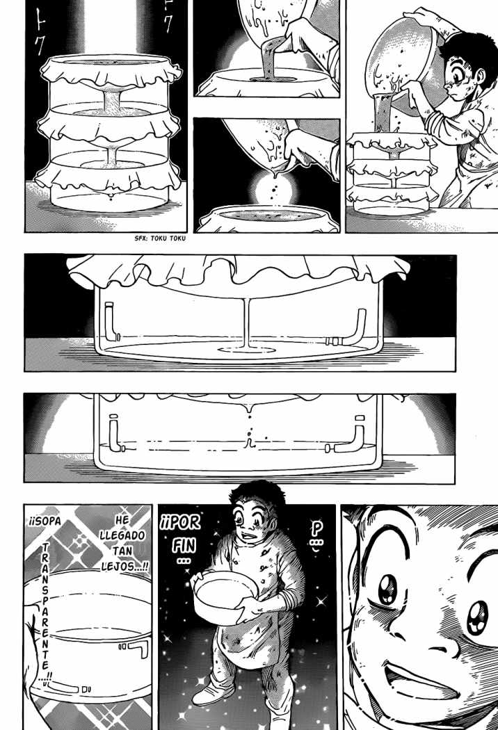 Read Toriko ES Manga Online