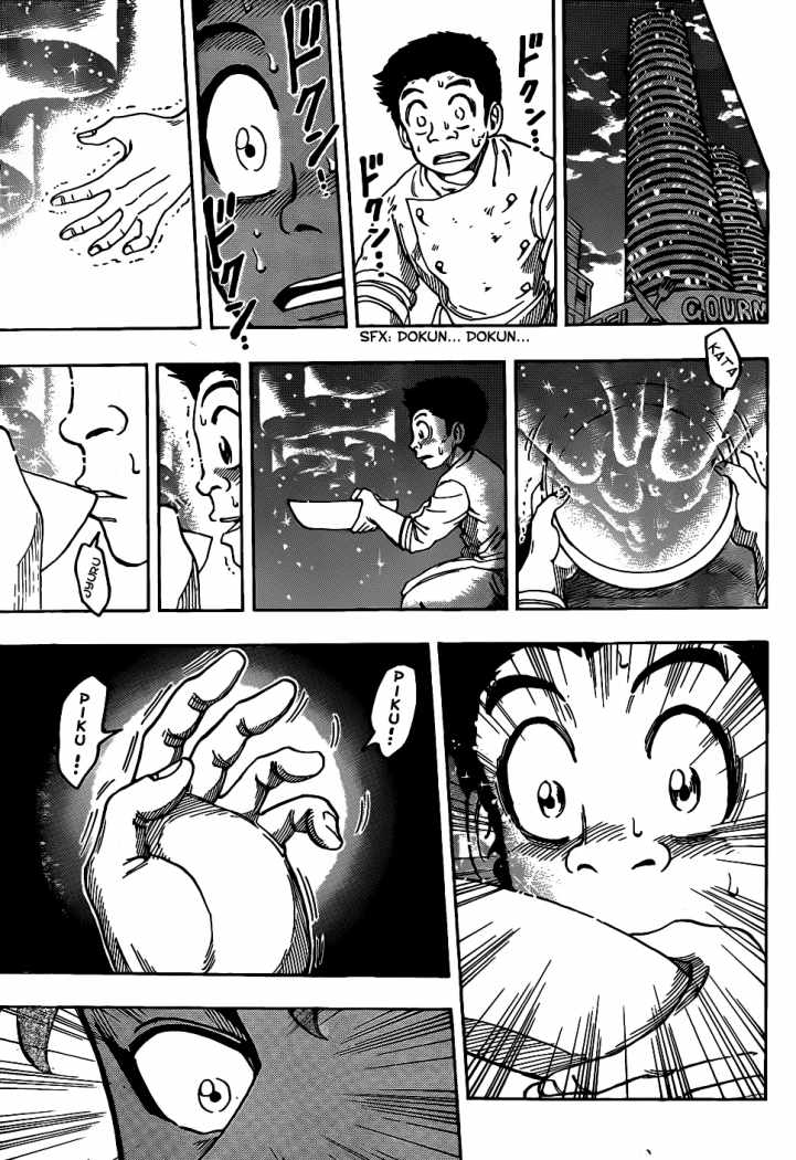 Read Toriko ES Manga Online