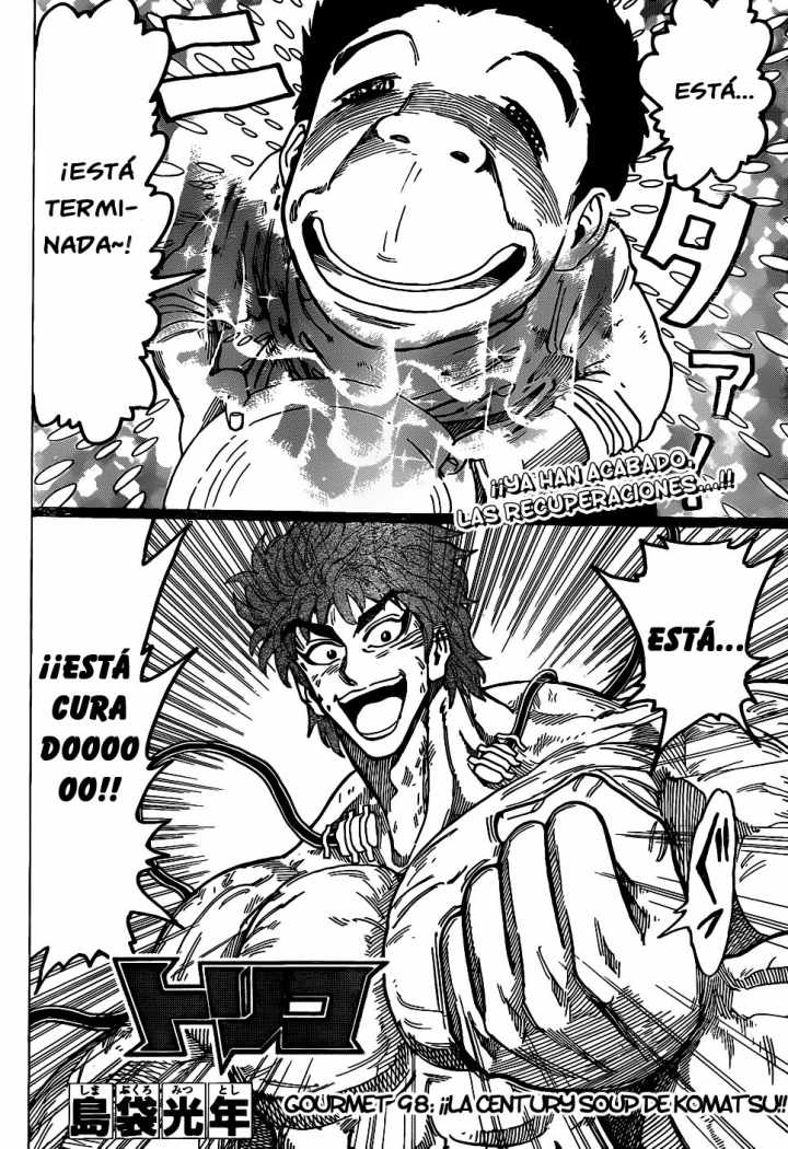 Read Toriko ES Manga Online