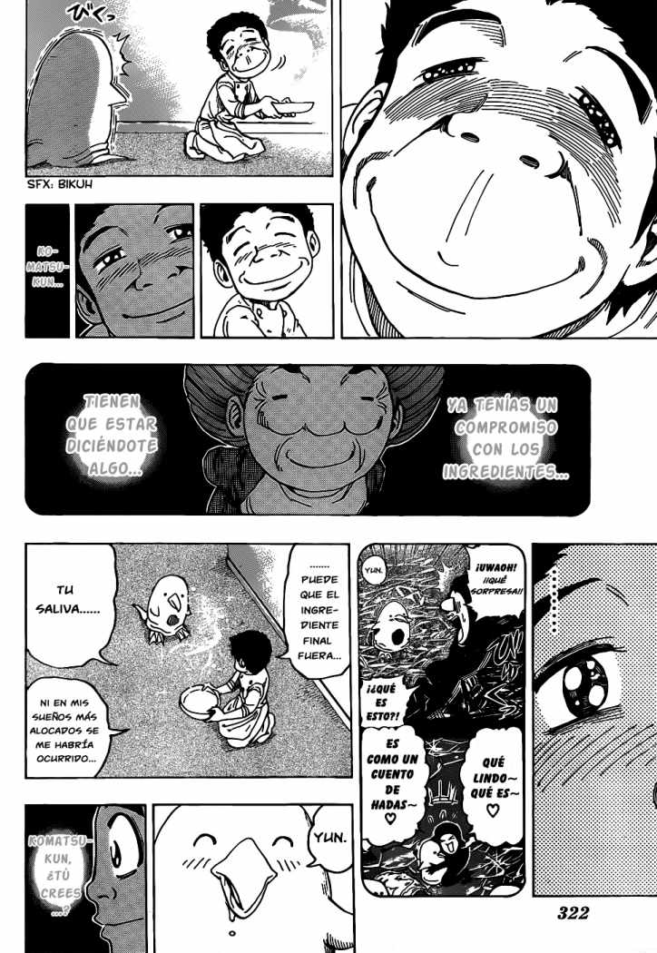 Read Toriko ES Manga Online