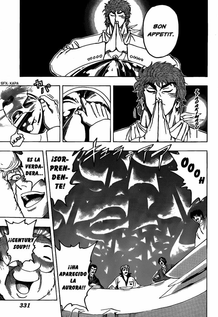 Read Toriko ES Manga Online