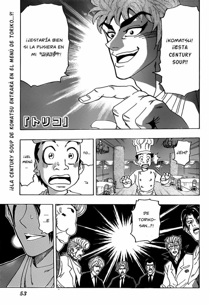 Read Toriko ES Manga Online